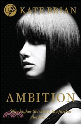 Ambition：A Private novel