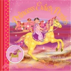 Princess Evies Ponies Star Magic Sand Po