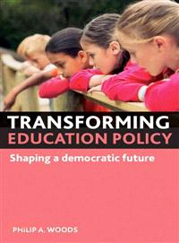 Transforming Education Policy ─ Shaping a Democratic Future