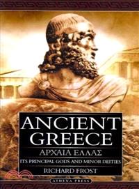 Ancient Greece