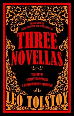 Three Novellas