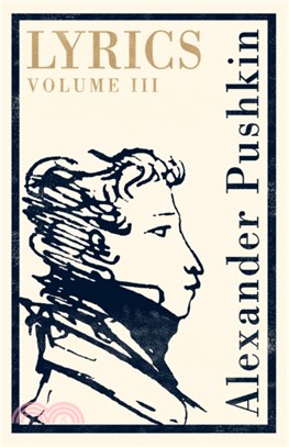 Lyrics: Volume 3 (1824–29)