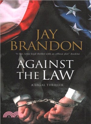 Against the Law ― A Courtroom Drama