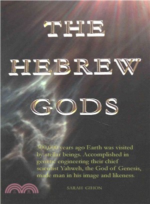 The Hebrew Gods