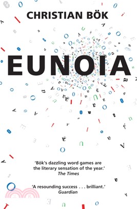 Eunoia