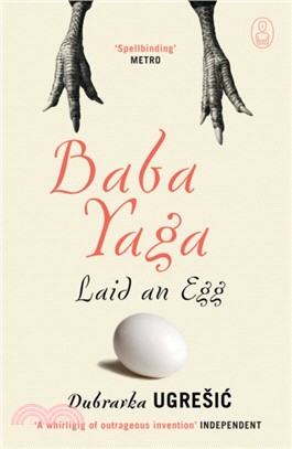 Baba Yaga Laid an Egg