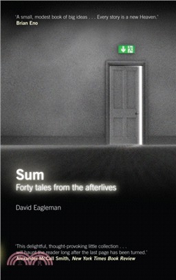 Sum：Tales from the Afterlives