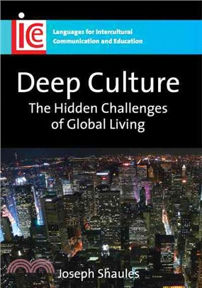Deep Culture ― The Hidden Challenges of Global Living