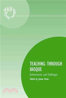 Teaching through Basque ― Achievement and Challenges