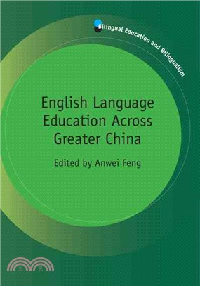 English language education across greater China /