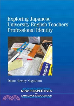 Exploring Japanese University English Teachers' Professional Identity
