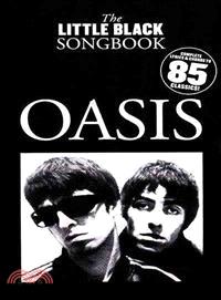 Oasis―Oasis