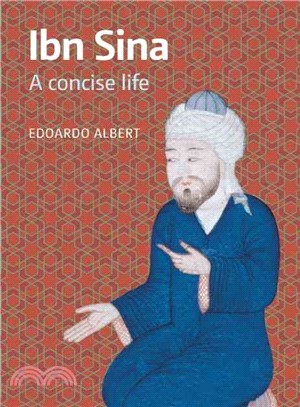 Ibn Sina ― A Concise Life