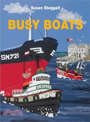 Busy Boats