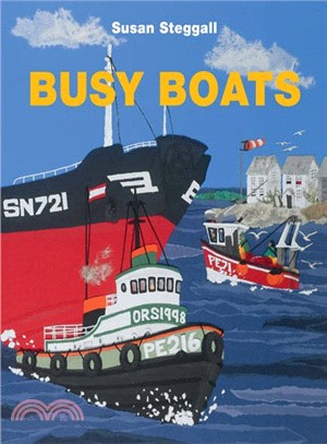 Busy boats /