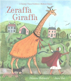 Zeraffa Giraffa