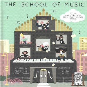 The School of Music by Meurig Bowen and Rachel Bowen