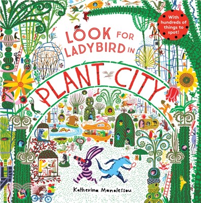 Look for Ladybird in Plant C...
