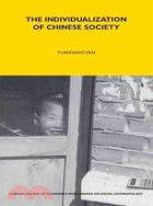 The Individualization of Chinese Society