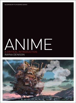 Anime ─ A Critical Introduction