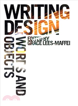 Writing Design ─ Words and Objects