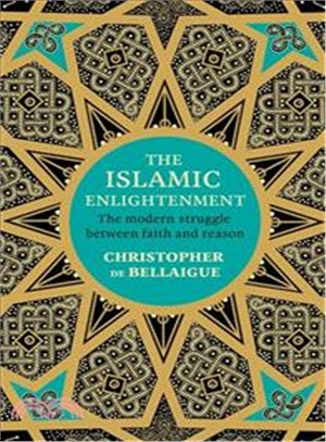 The Islamic Enlightenment