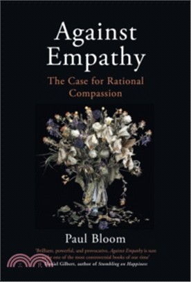 Against Empathy