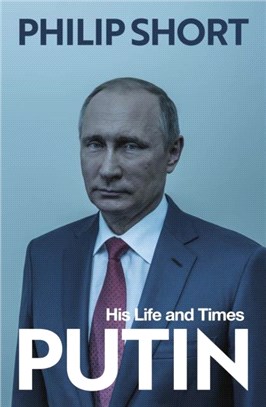 Putin :his life and times /