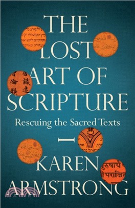 The Lost Art of Scripture