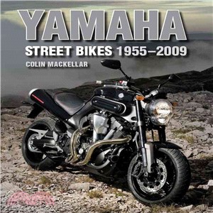 Yamaha Street Bikes 1955-2009