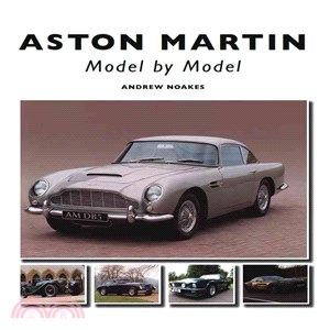 Aston Martin ─ Model by Model