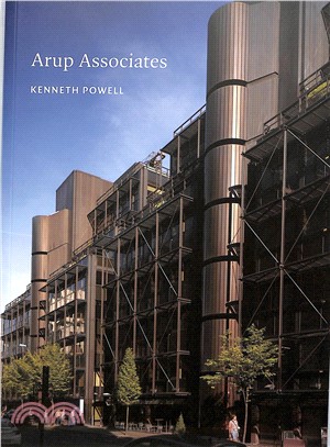 Arup Associates