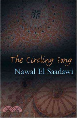 The Circling Song