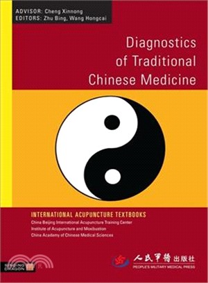 Diagnostics of Traditional Chinese Medicine