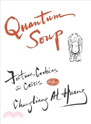 Quantum Soup