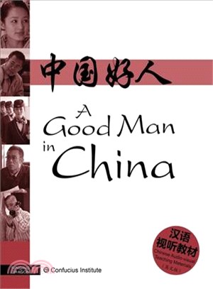 A Good Man in China