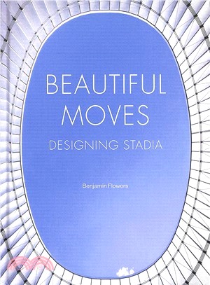Beautiful Moves ― Designing Stadia