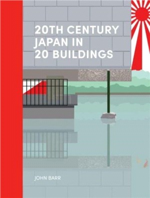 20th Century Japan in 20 Buildings