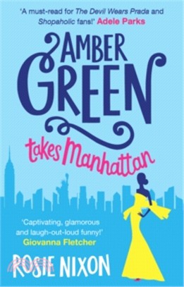 Amber Green Takes Manhattan (Amber Green 2)