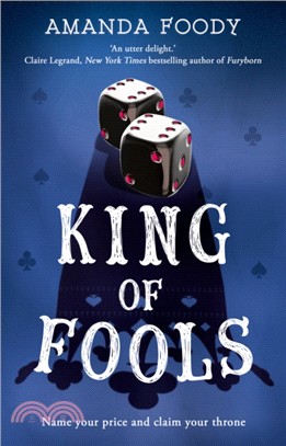 King of Fools