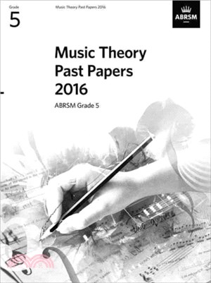Music Theory Past Papers 2016：Grade 5