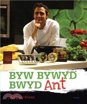 Byw, Bywyd, Bwyd Ant