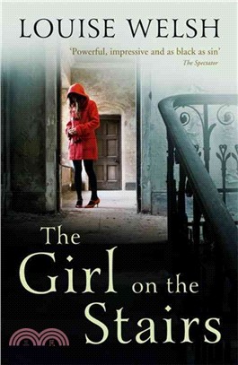 The Girl on the Stairs：A Masterful Psychological Thriller