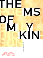 The Ms of M Y Kin