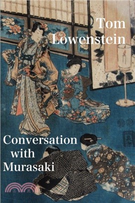 Conversation with Murasaki