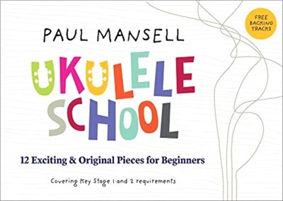 UKULELE SCHOOLS