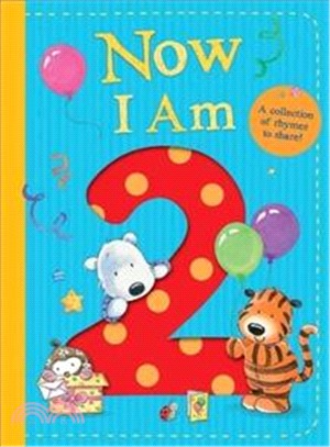 Now I Am 2