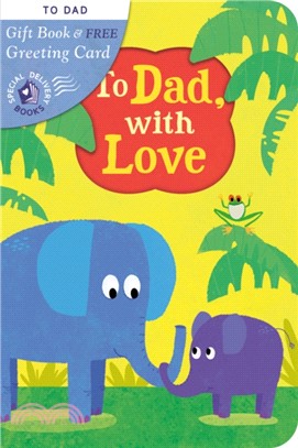 To Dad, with Love | 拾書所