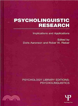 Psycholinguistic Research ― Implications and Applications