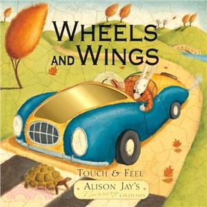 Wheels And Wings | 拾書所